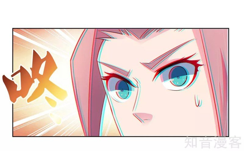 Read Above All Gods EN Manga Online