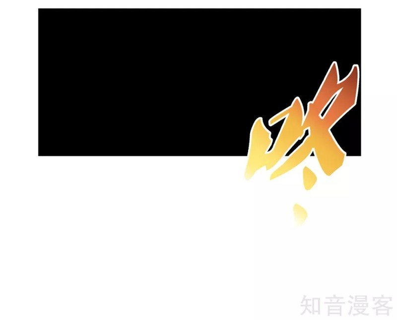 Read Above All Gods EN Manga Online