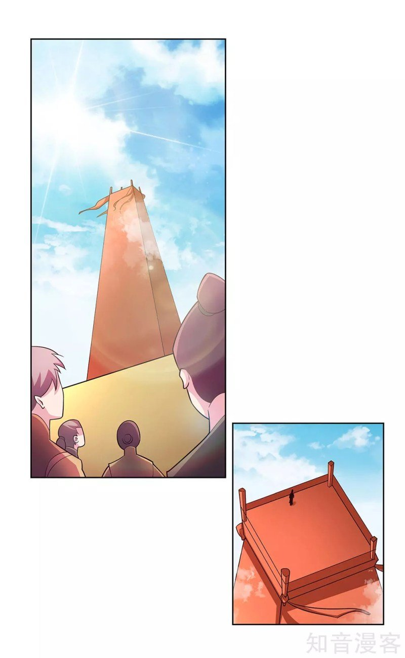Read Above All Gods EN Manga Online