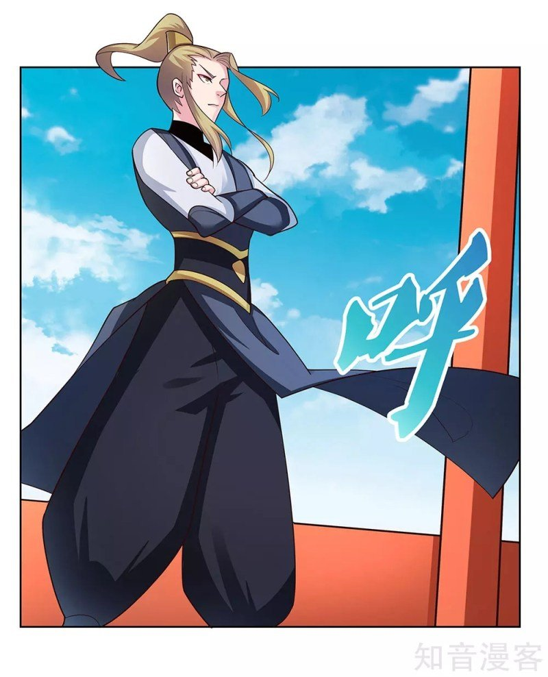 Read Above All Gods EN Manga Online