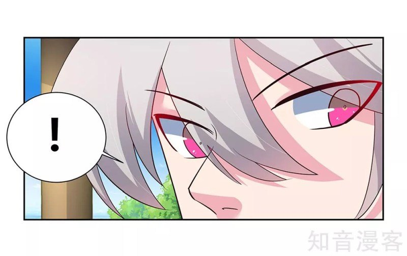 Read Above All Gods EN Manga Online
