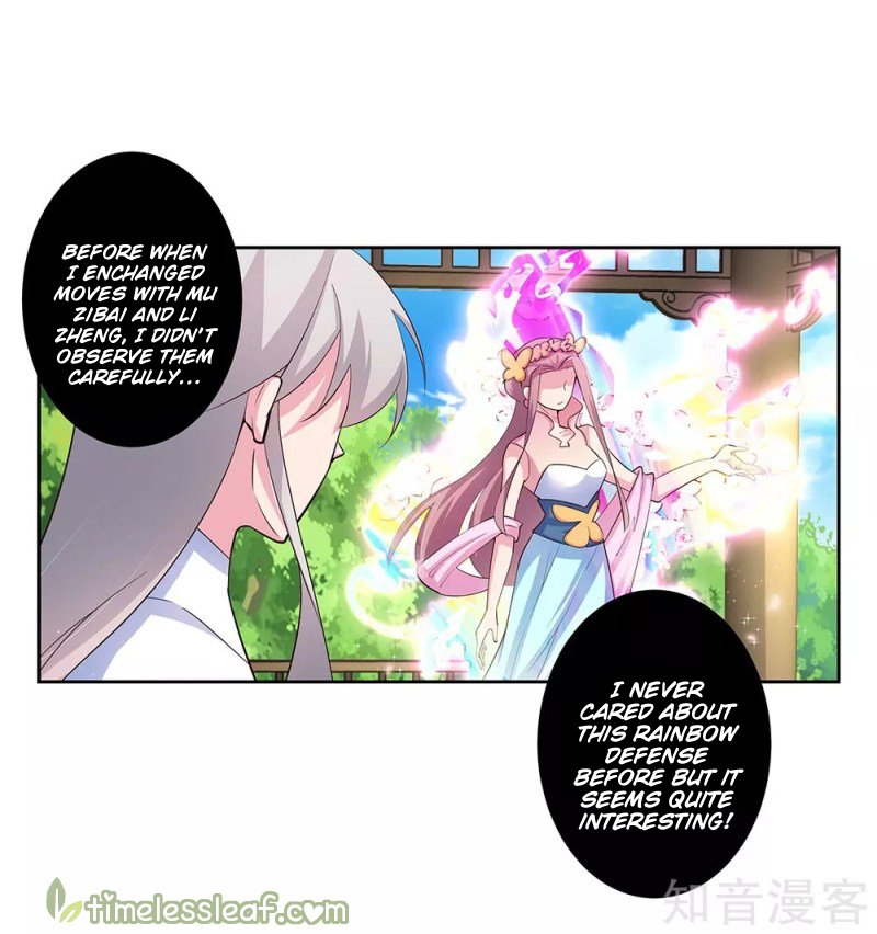 Read Above All Gods EN Manga Online