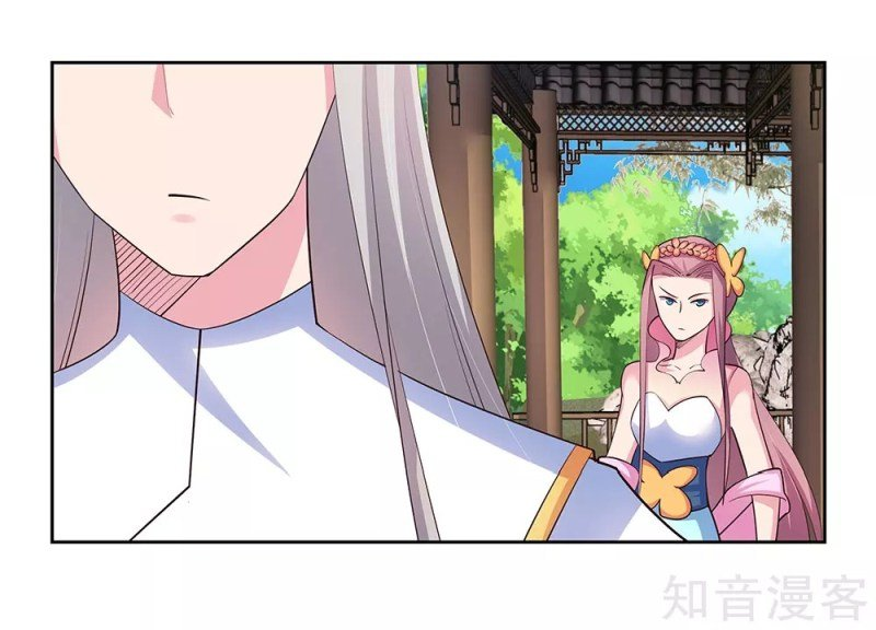 Read Above All Gods EN Manga Online