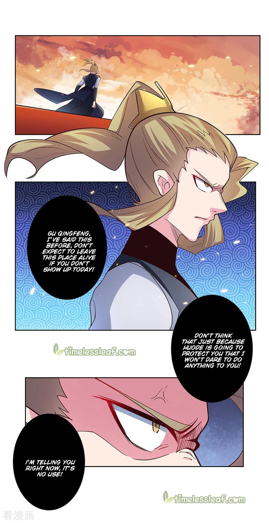 Read Above All Gods EN Manga Online