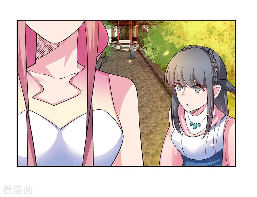 Read Above All Gods EN Manga Online
