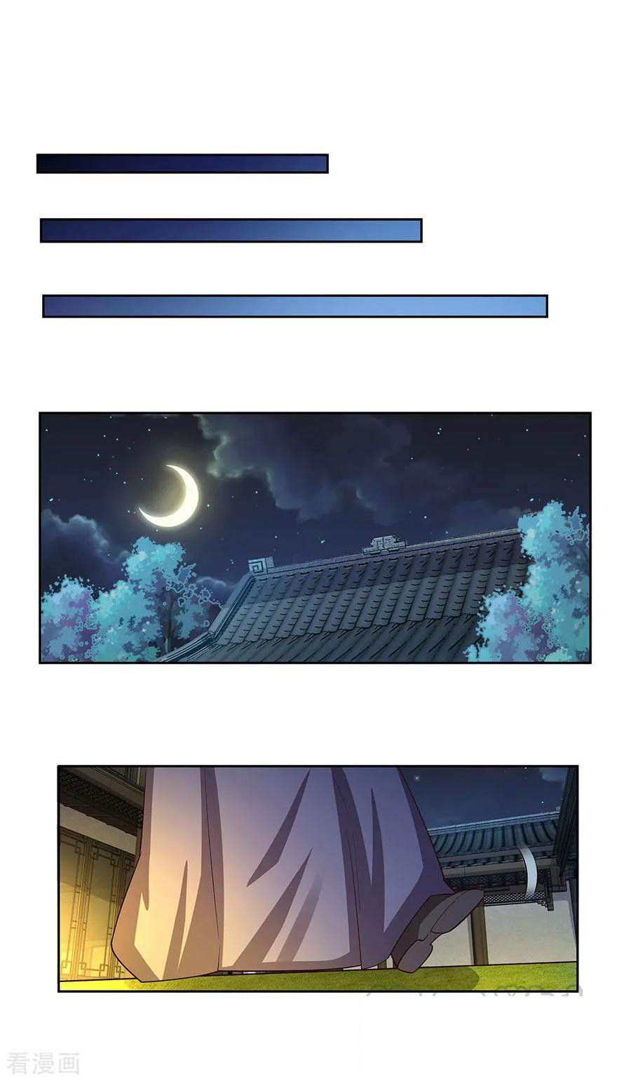Read Above All Gods EN Manga Online
