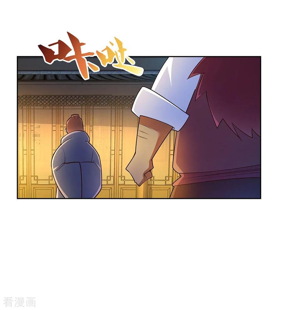 Read Above All Gods EN Manga Online