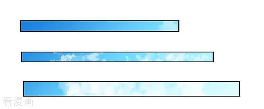 Read Above All Gods EN Manga Online