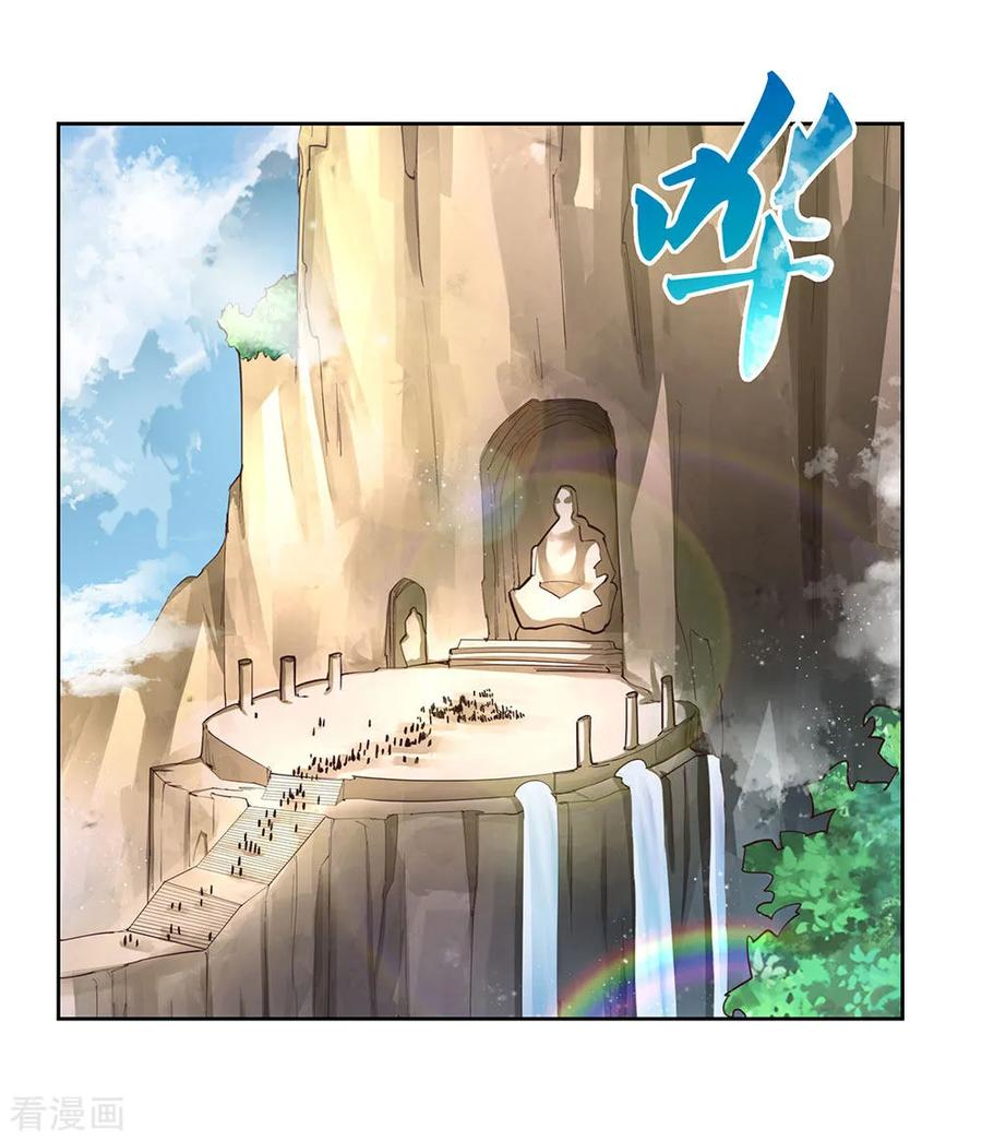 Read Above All Gods EN Manga Online