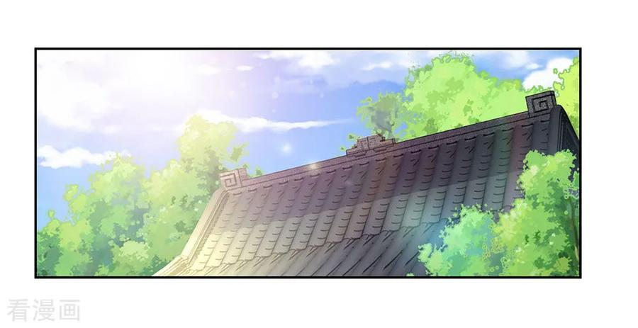 Read Above All Gods EN Manga Online