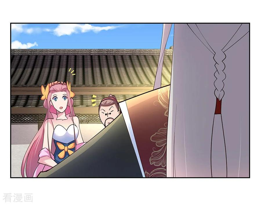 Read Above All Gods EN Manga Online