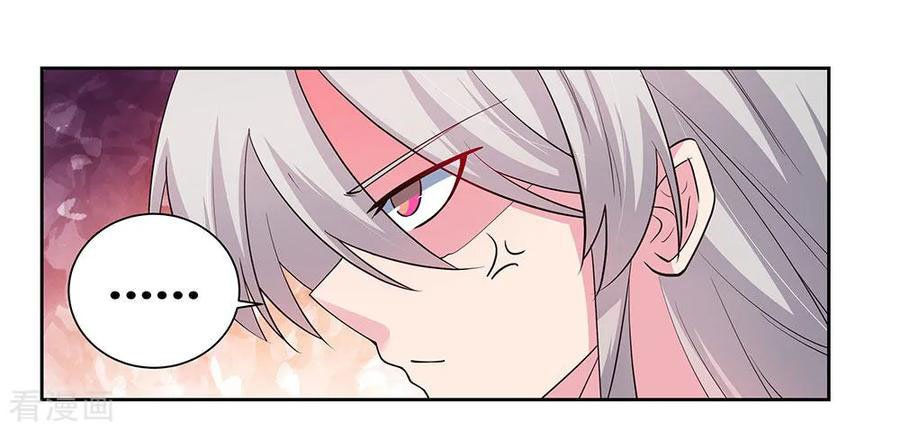 Read Above All Gods EN Manga Online