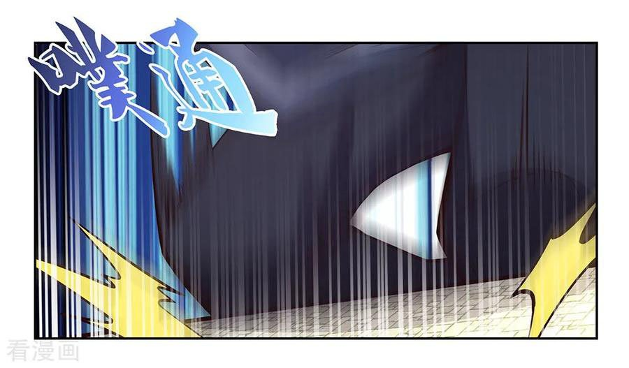 Read Above All Gods EN Manga Online
