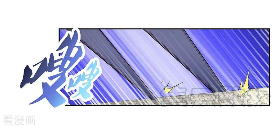 Read Above All Gods EN Manga Online