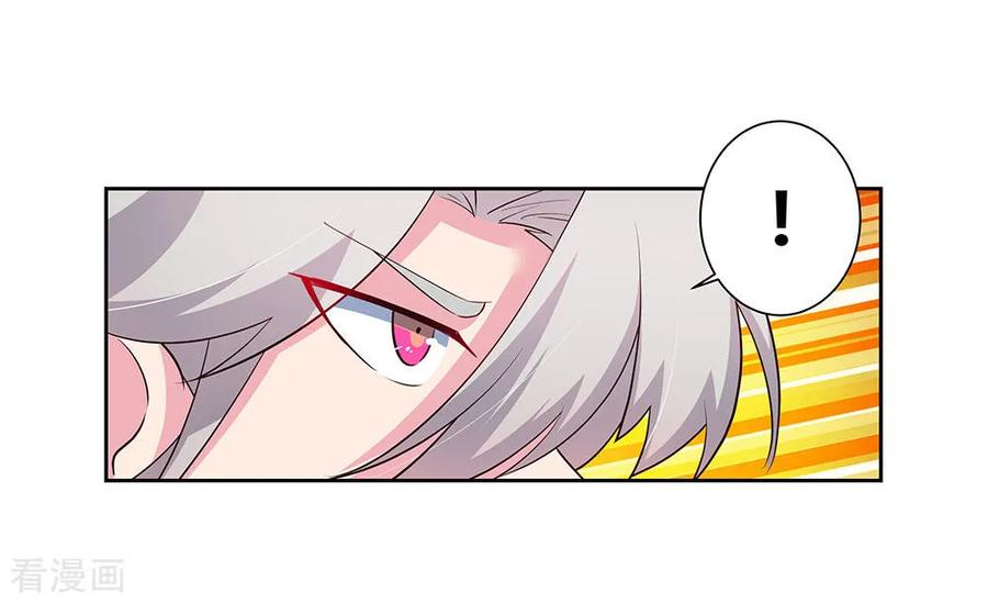 Read Above All Gods EN Manga Online