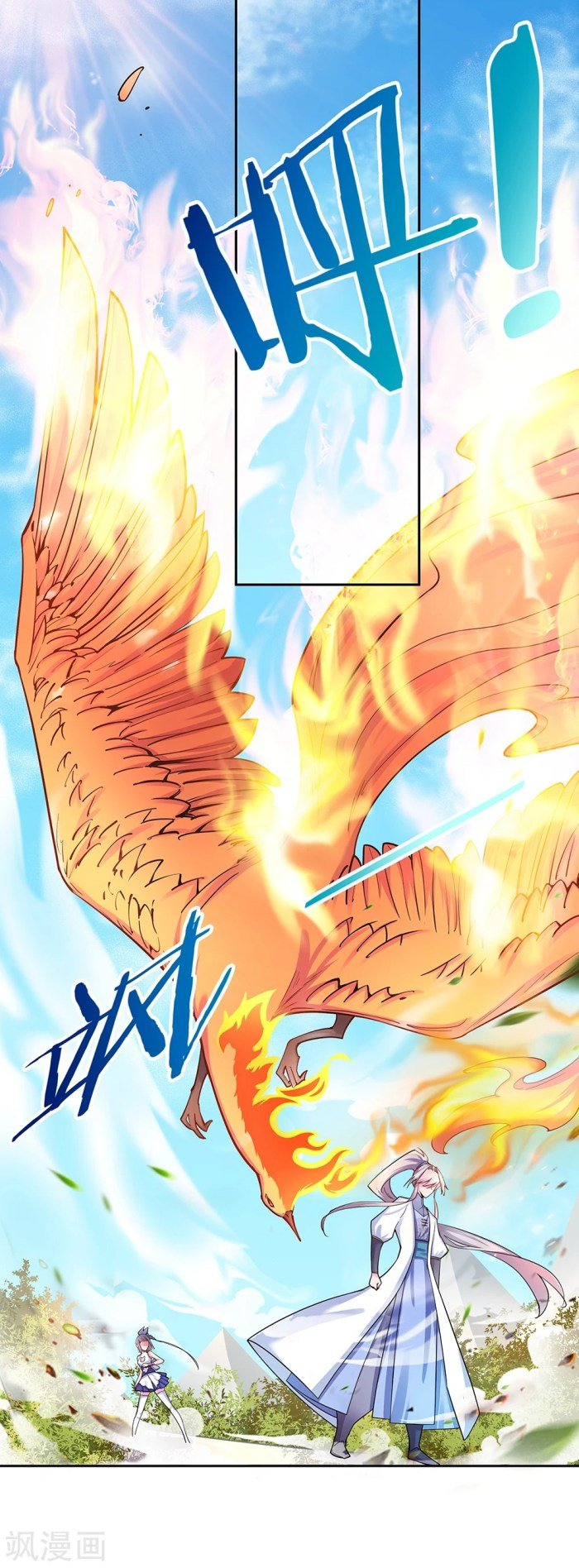 Read Above All Gods EN Manga Online