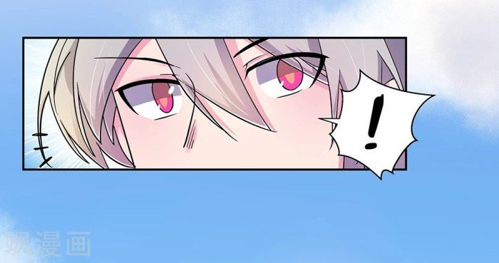 Read Above All Gods EN Manga Online