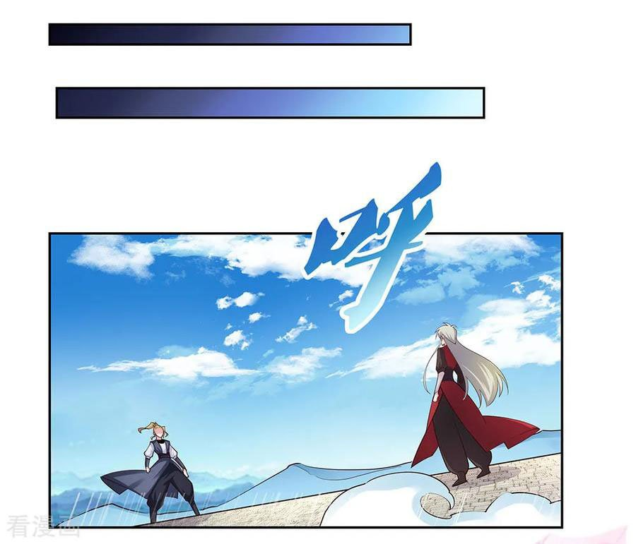 Read Above All Gods EN Manga Online