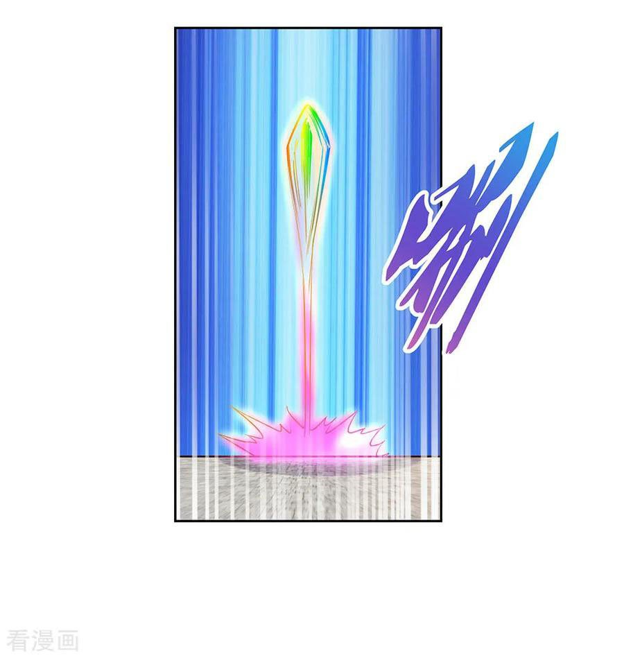 Read Above All Gods EN Manga Online