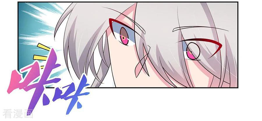 Read Above All Gods EN Manga Online