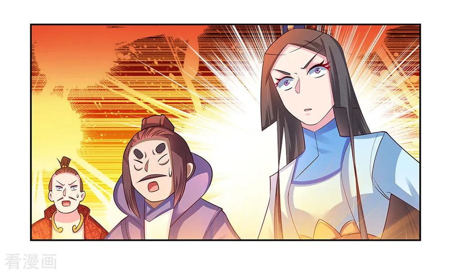 Read Above All Gods EN Manga Online