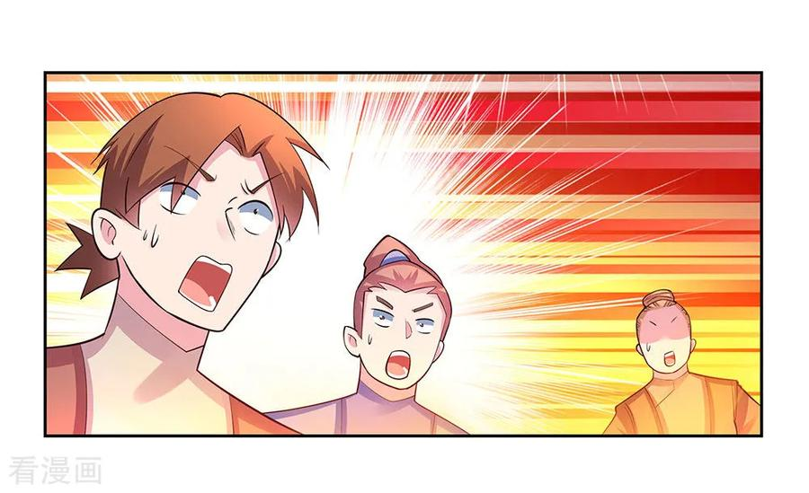 Read Above All Gods EN Manga Online