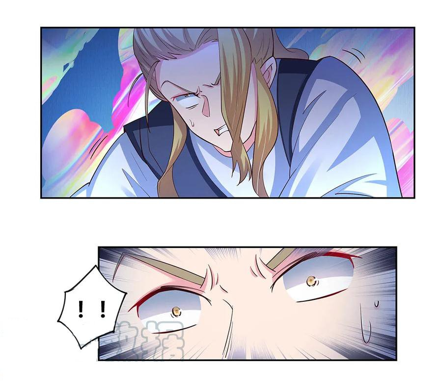 Read Above All Gods EN Manga Online