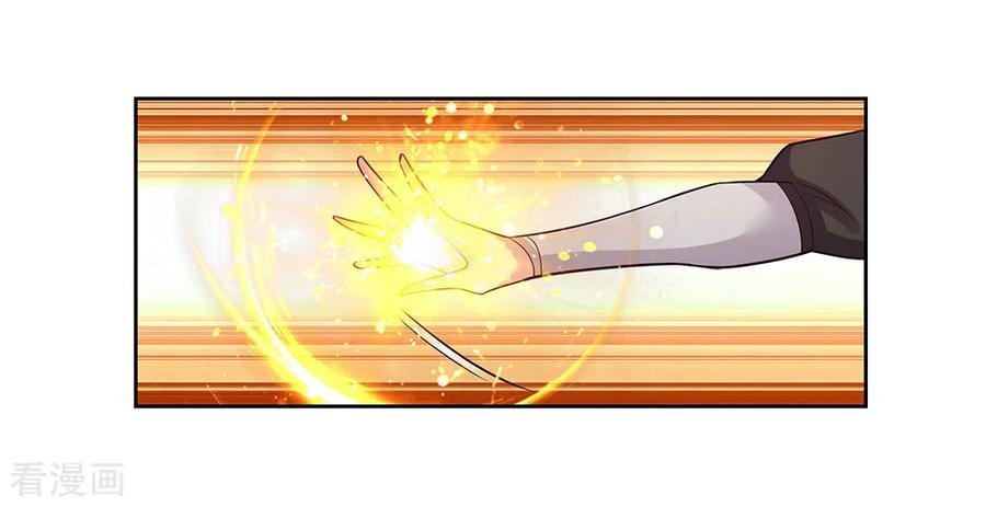 Read Above All Gods EN Manga Online