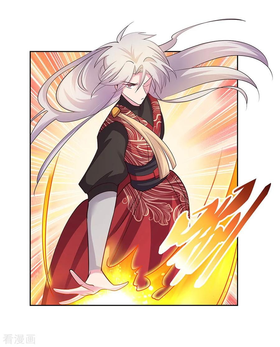 Read Above All Gods EN Manga Online