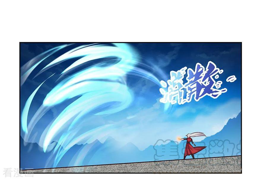 Read Above All Gods EN Manga Online