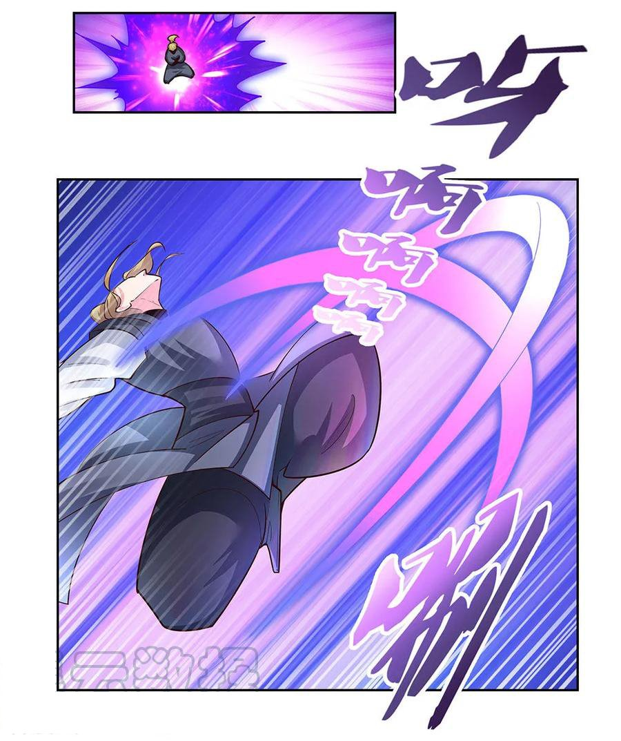 Read Above All Gods EN Manga Online