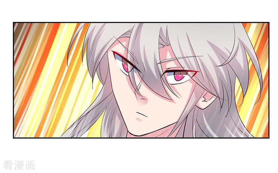 Read Above All Gods EN Manga Online