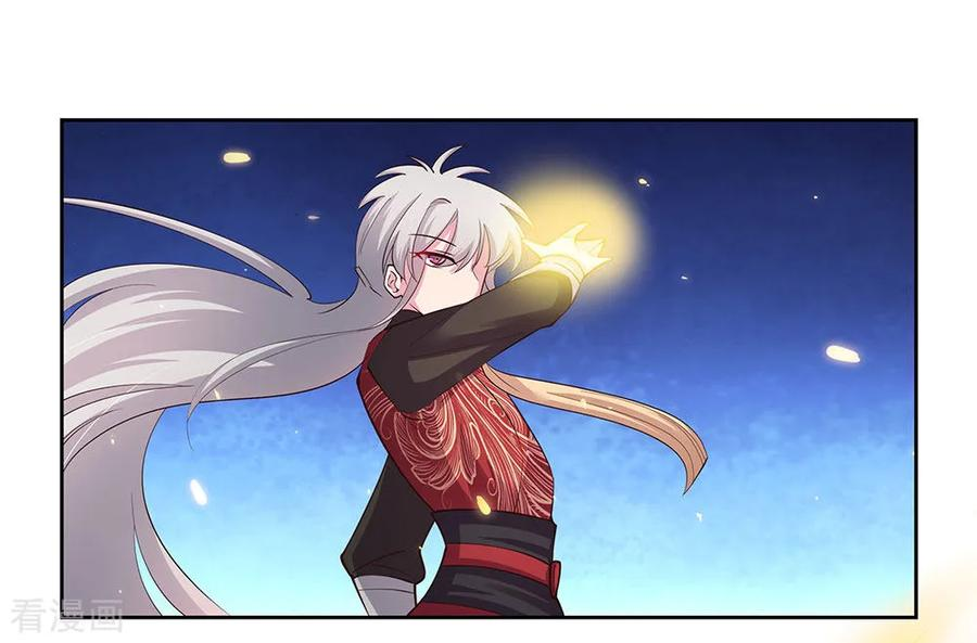 Read Above All Gods EN Manga Online
