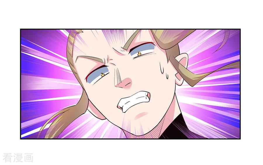 Read Above All Gods EN Manga Online