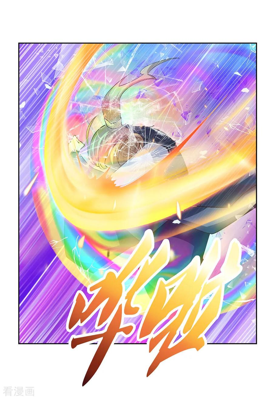 Read Above All Gods EN Manga Online