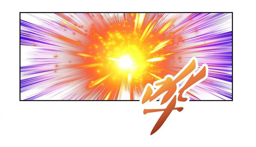Read Above All Gods EN Manga Online