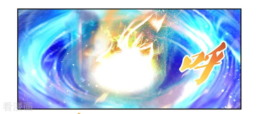 Read Above All Gods EN Manga Online
