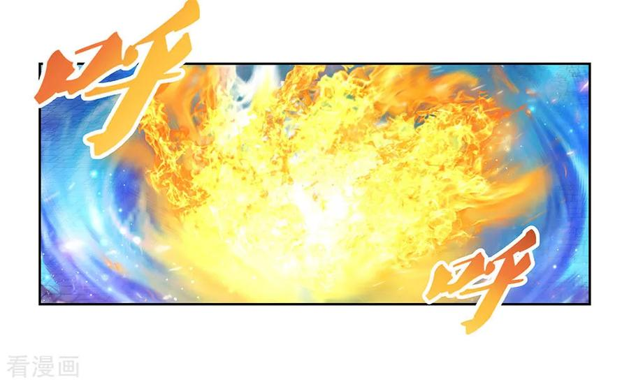 Read Above All Gods EN Manga Online