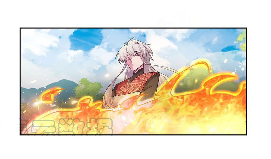 Read Above All Gods EN Manga Online