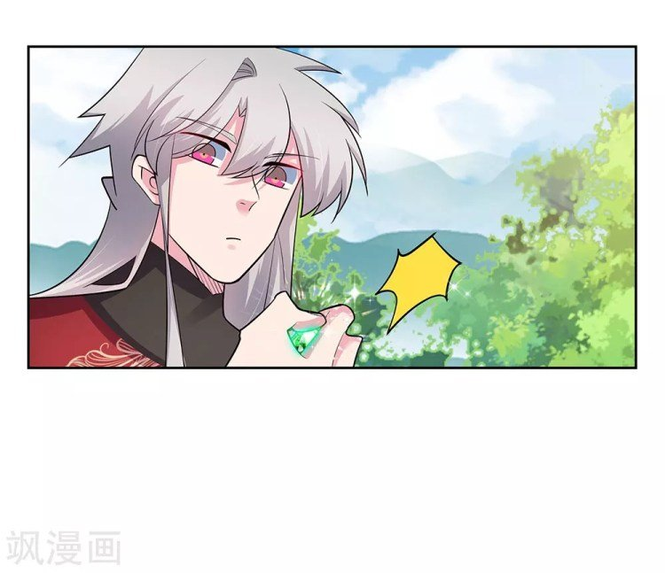 Read Above All Gods EN Manga Online