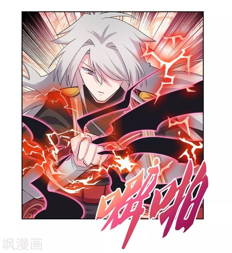 Read Above All Gods EN Manga Online