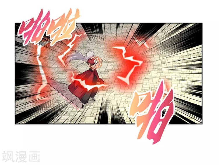 Read Above All Gods EN Manga Online