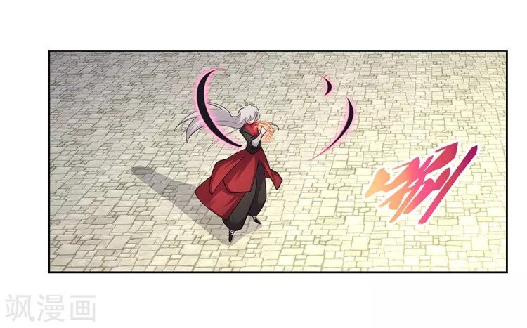 Read Above All Gods EN Manga Online