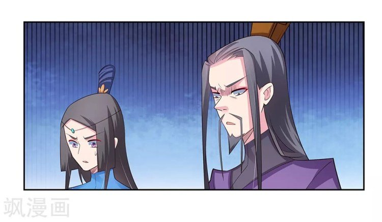 Read Above All Gods EN Manga Online