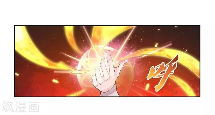 Read Above All Gods EN Manga Online