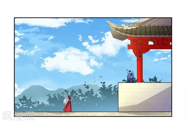 Read Above All Gods EN Manga Online