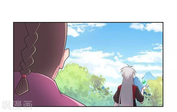 Read Above All Gods EN Manga Online