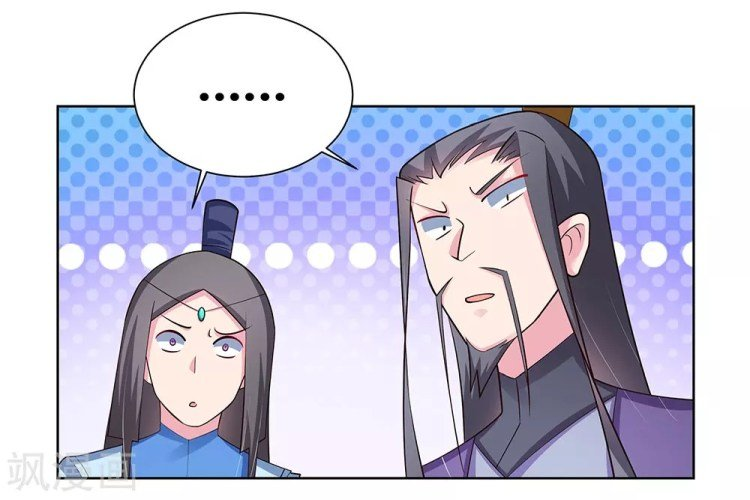 Read Above All Gods EN Manga Online