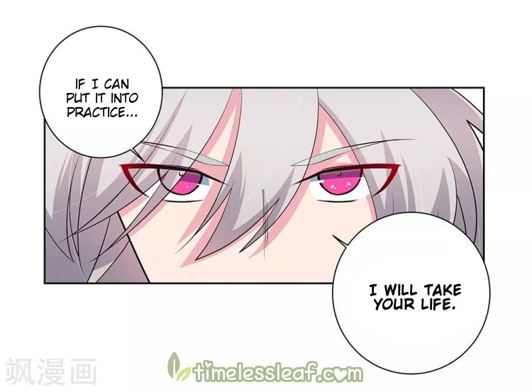 Read Above All Gods EN Manga Online