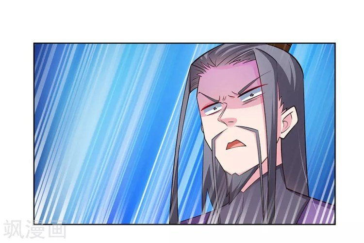 Read Above All Gods EN Manga Online